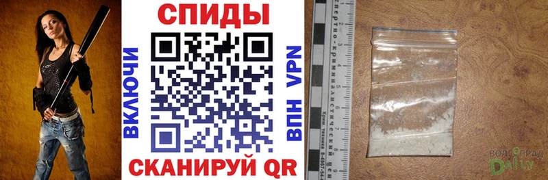 АМФ 98%  сколько стоит  blacksprut ссылка  Егорьевск 