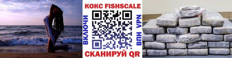 Кокаин Боливия Егорьевск