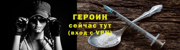 СК Богородицк