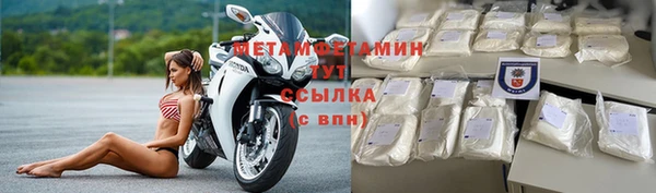 таблы Богданович
