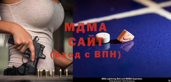 СК Богородицк