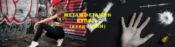 таблы Богданович