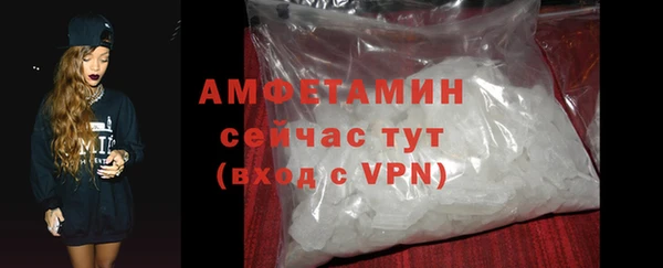 таблы Богданович