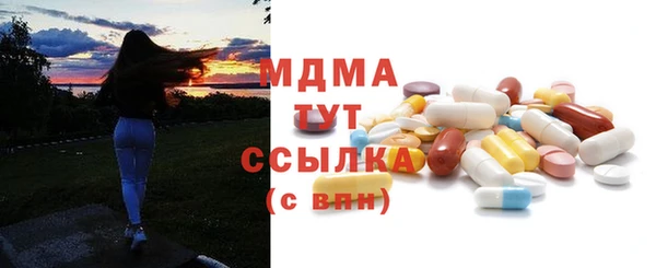 таблы Богданович