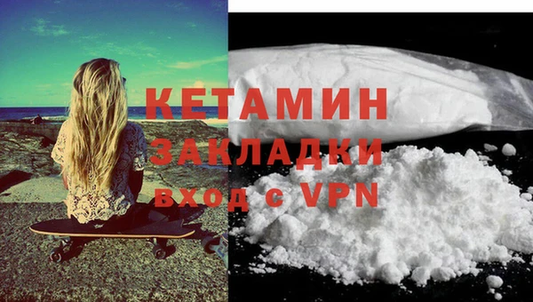 СК Богородицк
