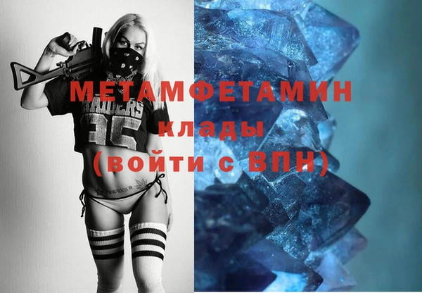 таблы Богданович