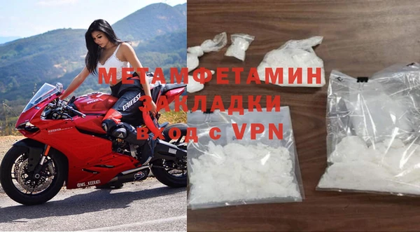 СК Богородицк