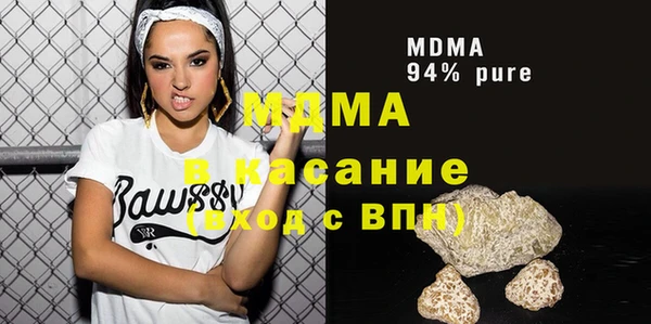 таблы Богданович