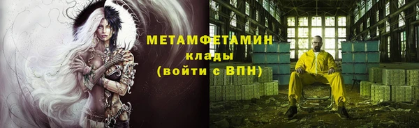 таблы Богданович