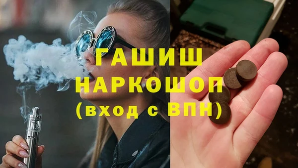 СК Богородицк
